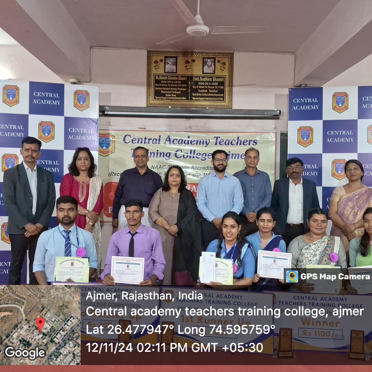 WhatsApp Image 2025-05-06 at 12.31.44 PM (1)